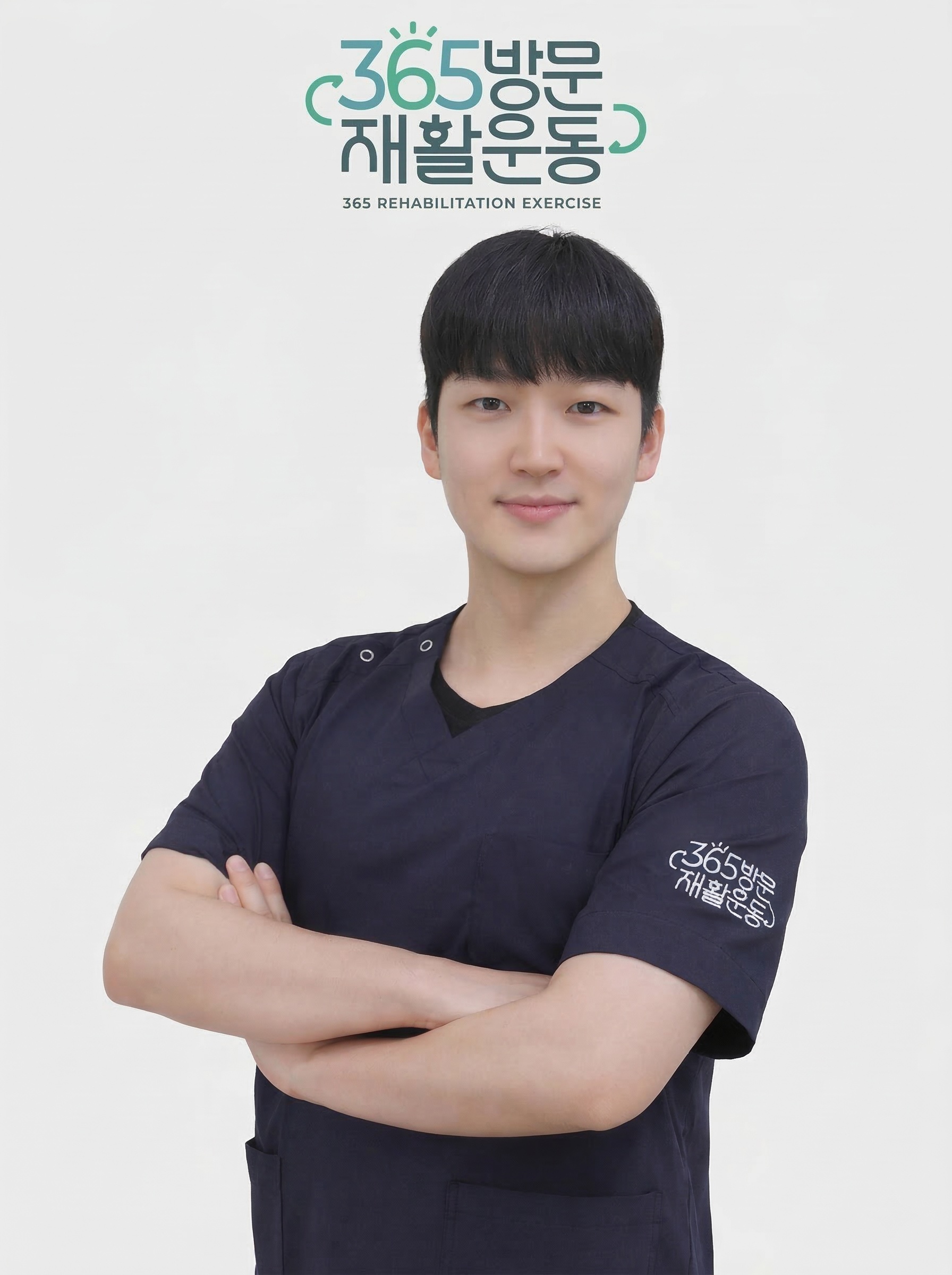 강경민 언어재활사